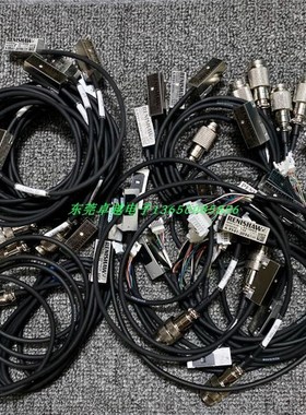 A-9541-2036读数头编码器02-74555 02-68530 02-E01796 02-E16849