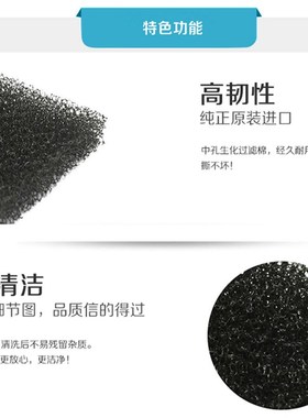 适配雅美娜制氧机ZY-3B/3AW/11/1B/2B配件1S/1J过滤棉吸氧毛毡芯