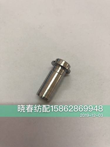 必佳乐喷气织布机配件必佳乐电磁阀芯