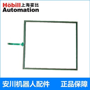 安川机器人DX100 YPP01 3682S1S2触摸屏触摸板外屏 JZRCR