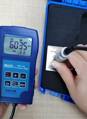 东如DR6000防火涂层测厚仪 防腐层测厚仪油漆涂层测厚仪【0-6mm】