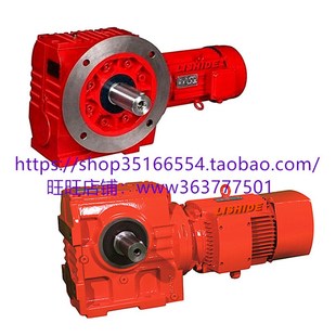 减速机R57 2.2KW 120.63 0.55KW GFA97和BWED2175 187