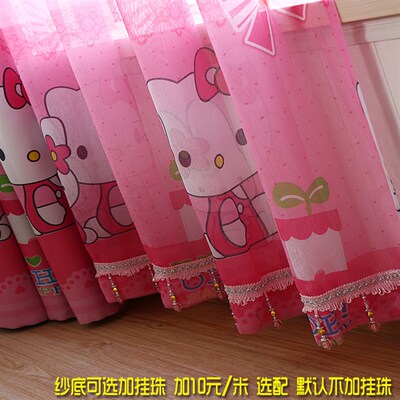 双层特别加厚99%遮光卡通成品全遮光粉色公主女儿童房窗帘布料