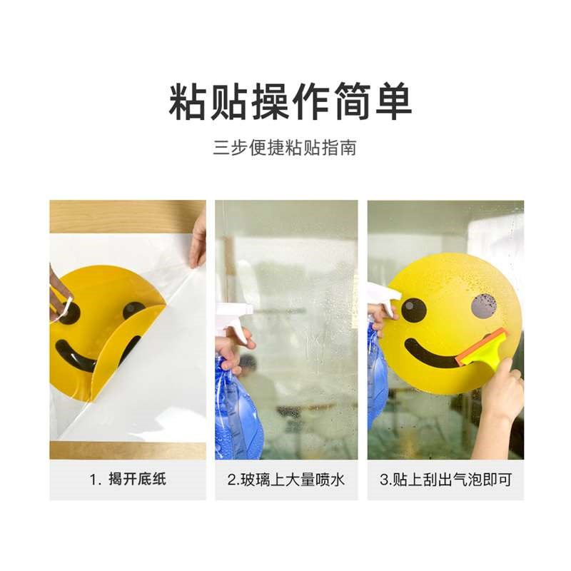 新款定制橱窗玻璃门装饰贴纸双色字欢迎光临咖啡门店广告文字窗花