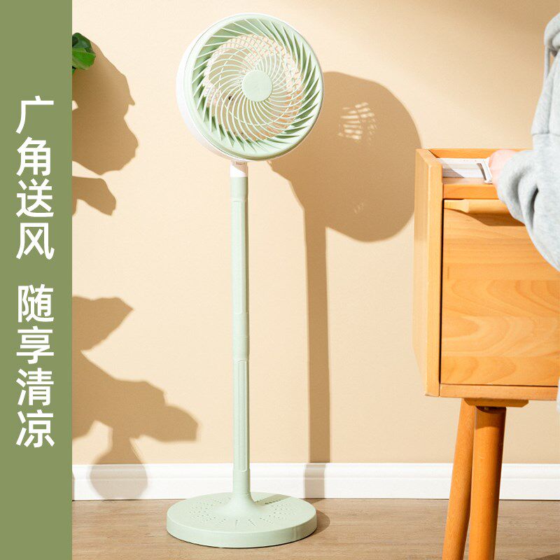 荣鑫空气循环扇电风扇家用落地扇静音低音摇头立式大风力宿舍风扇