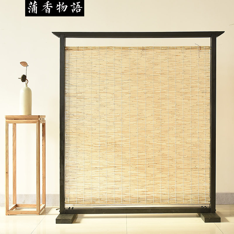 新中式实木芦苇屏风隔断座屏茶室酒店入户玄关客厅办公室遮挡座屏