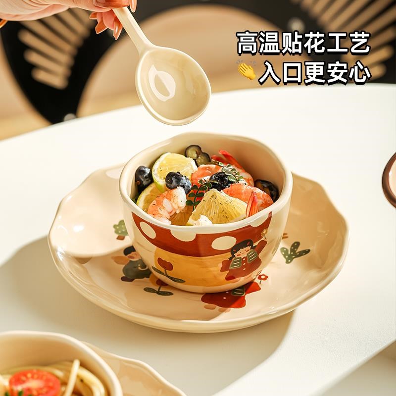 家用碗盘套装2024新款二人食情侣碗筷碗碟套装可爱一人食餐具套装
