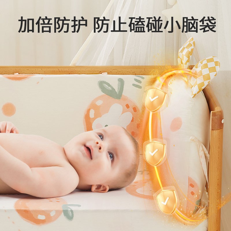 床靠床头靠枕婴儿床围栏软包床围拼接床围挡防撞儿童宝宝床上用品