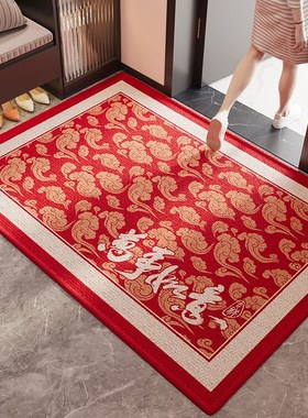 红色入户门地垫蛇年喜庆耐脏免洗防滑脚垫大门口进门地毯定制门垫