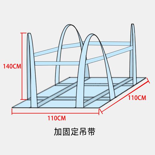 奕澜塑料软托盘吨袋 1吨太空袋小区装修沙子水泥吨包袋集装袋吊袋