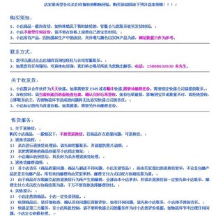 00平面型 桂林广陆单尖头数显千分尺0 叶片型