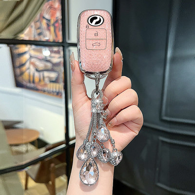 适用马来西亚派洛多PERODUA遥控保护套北鹿大汽车钥匙包水晶保护