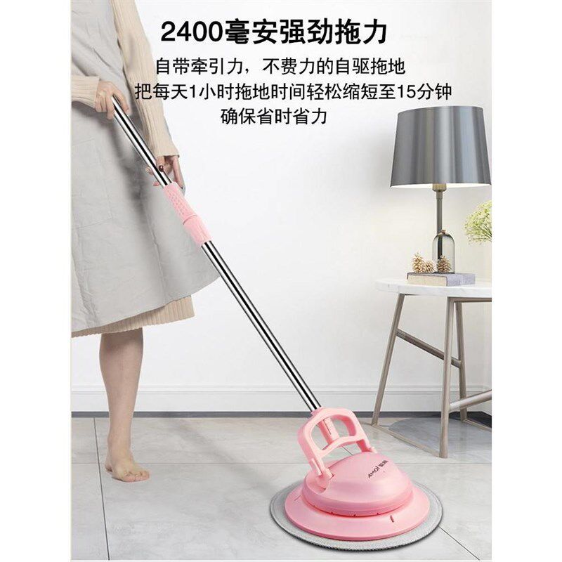 电动拖把无线家用清洁机擦地板玻璃汽车打蜡神器抛光机手持擦地机