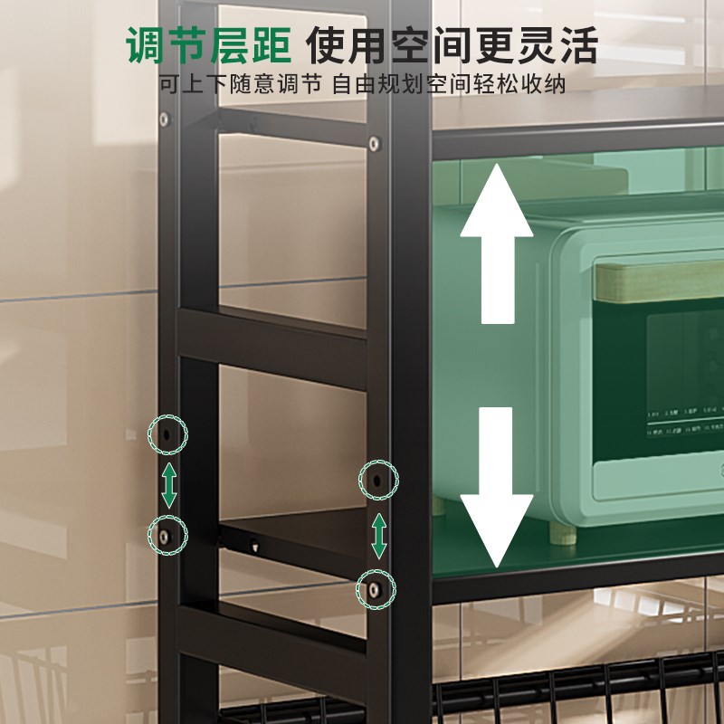 厨房置物架果蔬带篮靠墙转角微波炉水果收纳2025新款简易落地