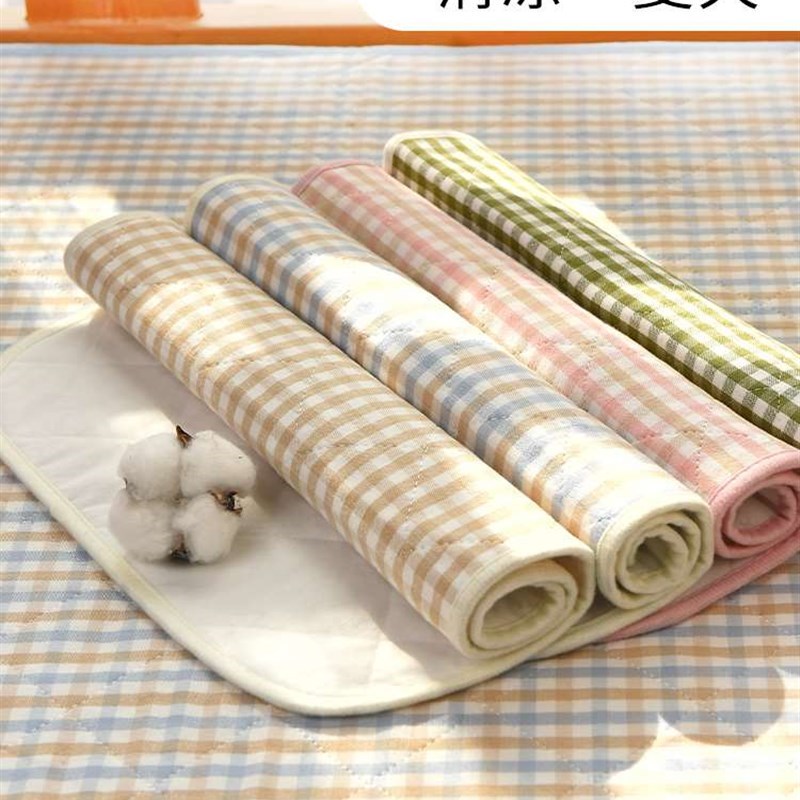 苎麻隔尿垫夏季婴儿防水透气可洗大号凉席尿垫幼儿童隔夜床姨妈垫