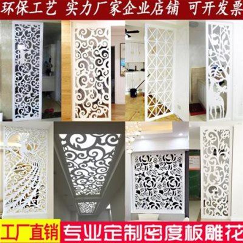 欧式镂空吊顶雕花屏风隔断客厅玄关花格镂空中式背景墙实木雕家