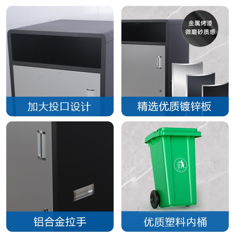 定制户外庭院公共区域果皮箱大容量方形座地垃圾箱带盖大号垃圾桶