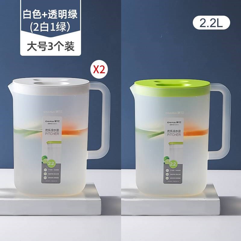 加厚冷水壶大容量塑料耐高温水壶家用装水耐热凉水杯开水杯凉茶壶