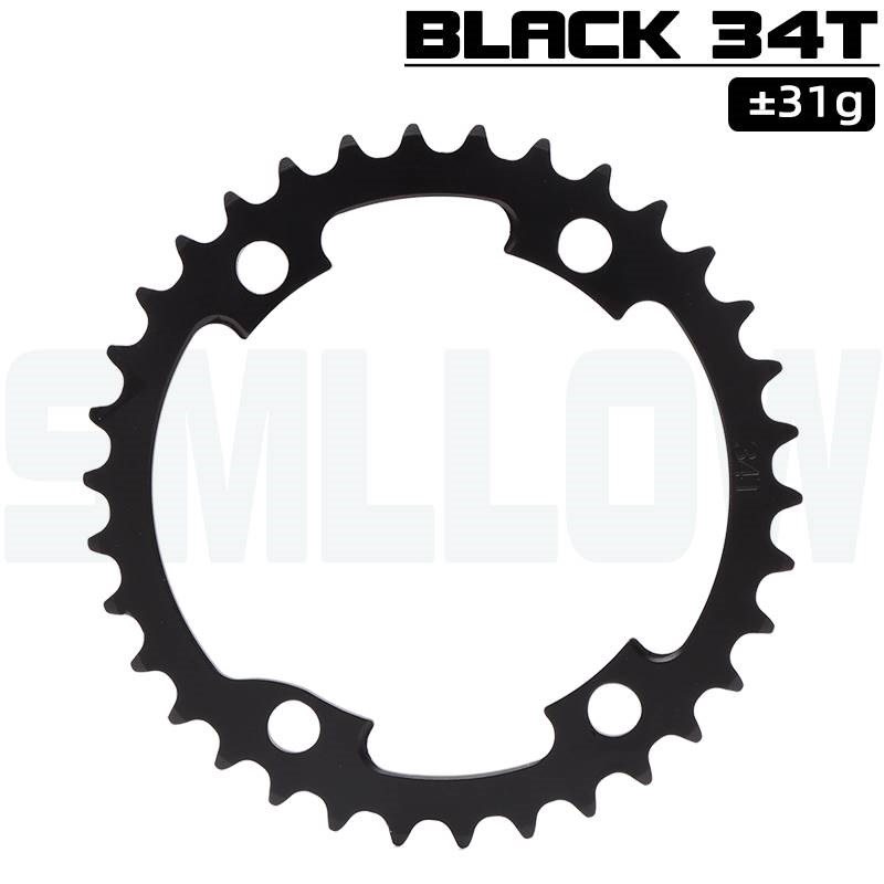 适用R8000/7000910068001055800/4700公路自行车牙盘盘片齿片