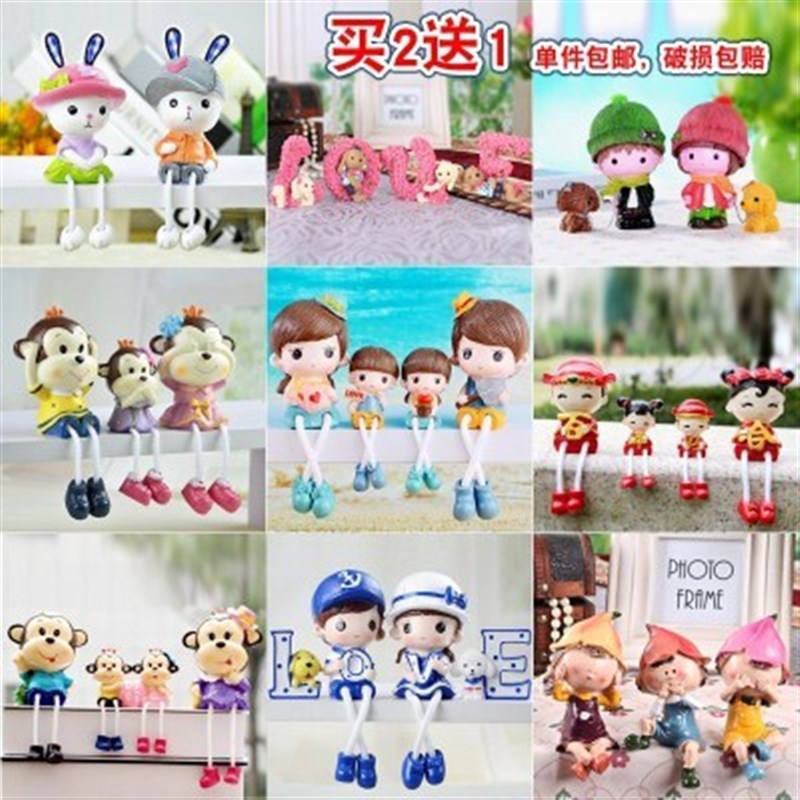 新款家居墙上置物架装饰品小摆件吊脚娃娃客厅电视酒柜工艺品摆设