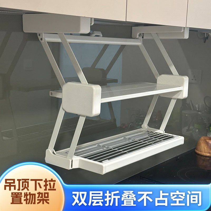 黑色可折叠厨房备j餐架 双层下拉式调料置物架 广州生产厨房挂件