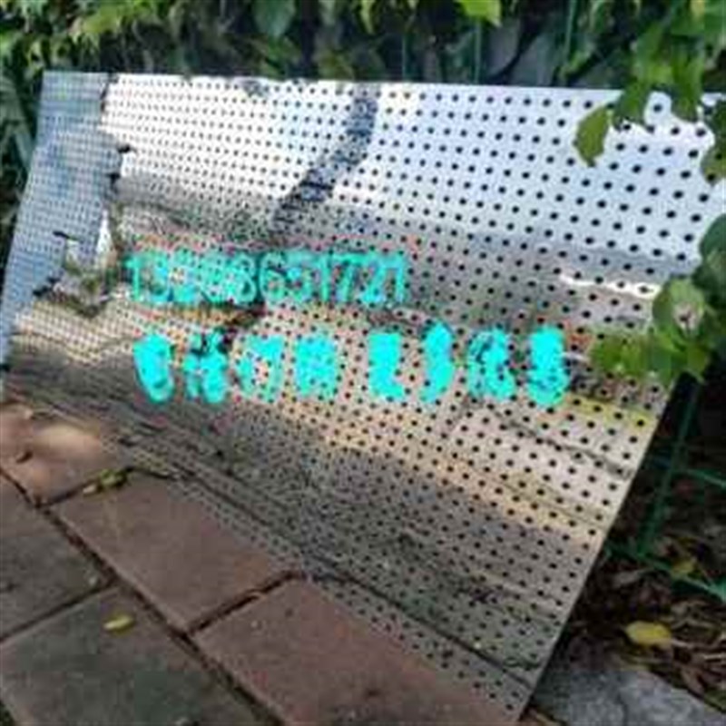 新款新品爆品家用五金洞洞不锈钢板货架挂工具展示架挂钩万能厨房