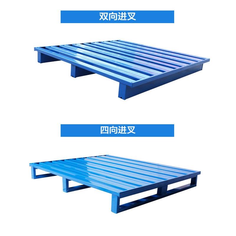仓储货物托盘货架钢制金属叉车地托卡板防潮垫板满铺半铺湖南