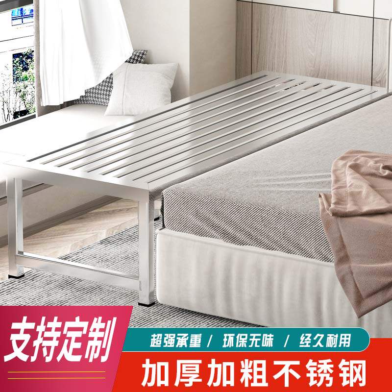 不锈钢儿童拼接大床婴儿小床男孩女孩公主床卧室单人床边加宽定制