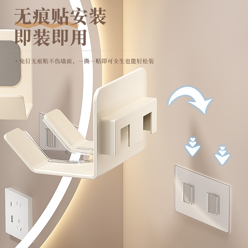 吹风机置物架免打孔卫生间电吹风挂架吹风筒支架浴室收纳架子神器