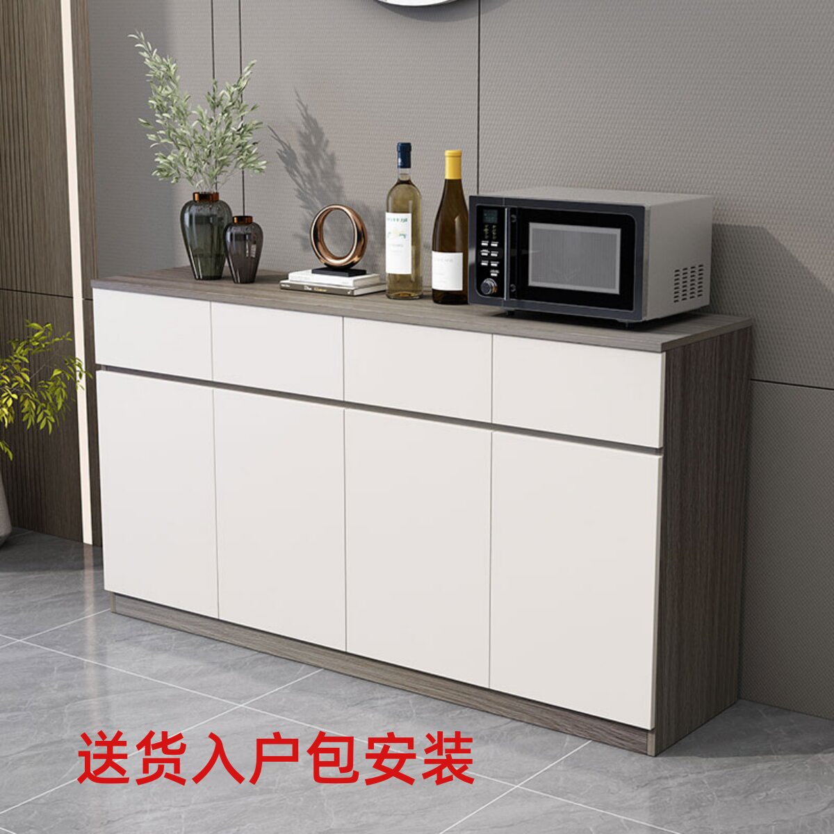 实木餐边柜收纳柜碗橱柜简约酒柜多功能储物柜极简U碗柜靠墙茶水