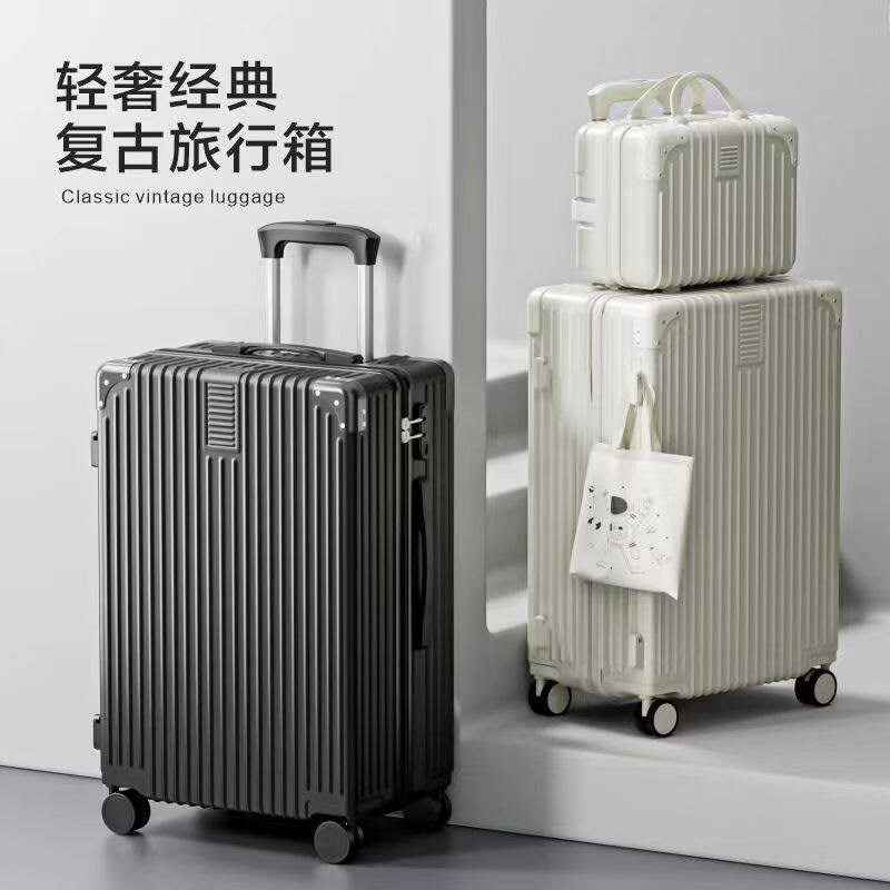 新款2024子母箱耐n用行李箱女加厚轻音轮拉杆箱学生密码箱登机箱