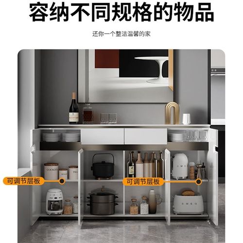 超薄岩板餐边柜现代简约20cm极窄厨房客厅储物收纳玄关隔断25定制