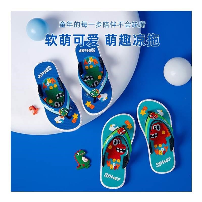 男童恐龙夹脚拖鞋外穿网红儿童人字拖防滑中男大童夹趾夹板凉拖软