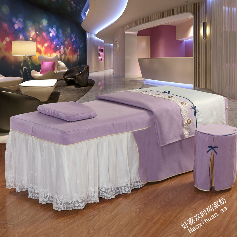 美容床罩四件套简约 高档全棉欧式美容床套 美容院Y专用按摩床罩