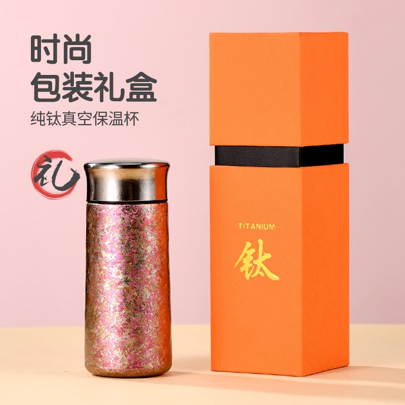 双层纯钛保温杯小巧便携高颜值随身杯男女水杯子定制刻字LOGO