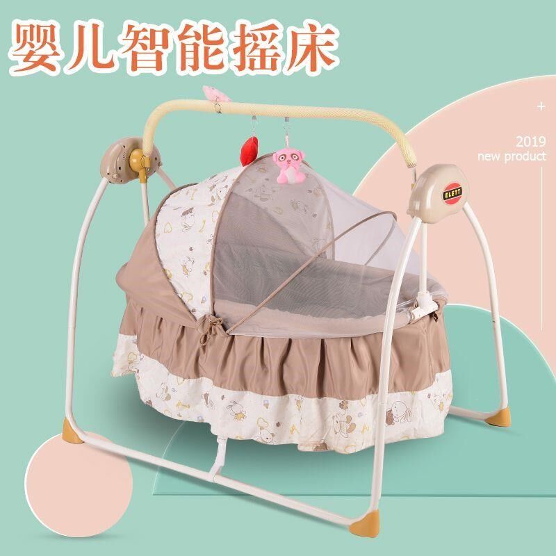 婴儿电动摇床婴儿摇床儿童床躺椅哄娃神器新生儿哄睡摇床宝宝加大