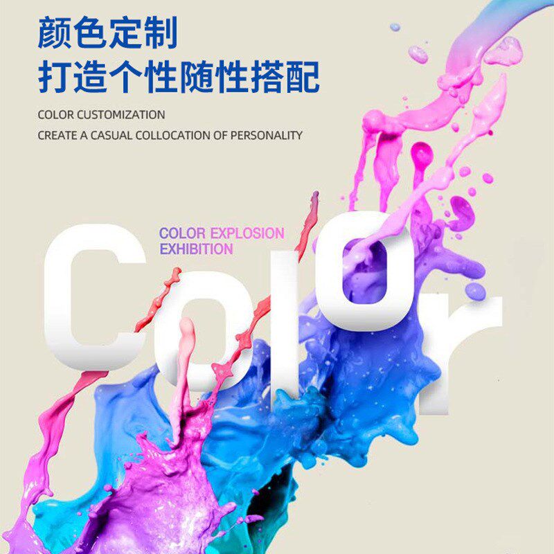 环氧地坪漆耐磨防水自流平半哑光包工包料丙烯酸自流平水泥地坪漆