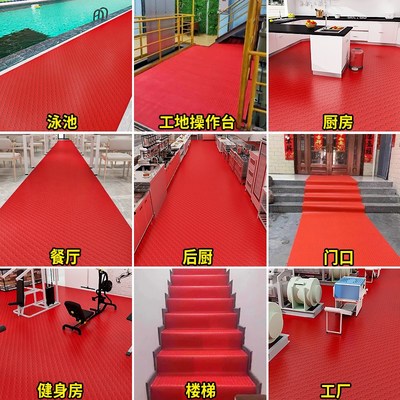 金宁牛筋防滑垫地垫红色加厚长期用厨房防水防油耐脏免洗可擦室外