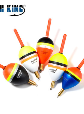 FISHKING新款铜坠矶钓漂阿波漂矶钓鲢鳙鱼漂远投浮标大肚漂海钓浮