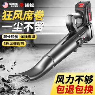 锂电吹风机吹树叶充电吹雪大功率工业用鼓风机强力吹灰枪暴风除尘