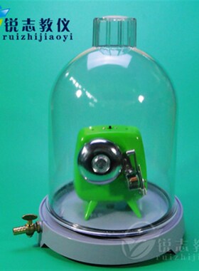 抽气盘 (附真空罩)02016 物理实验器材 声学实验  可开票