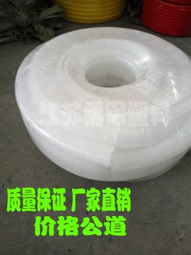 红黑黄绿蓝白灰橙棕色塑料波纹管穿线管PEPP阻燃软管颜色订制