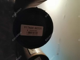 AC220红外线感应器 电梯配件 917A64 光幕WECO 现货全新 电梯光幕