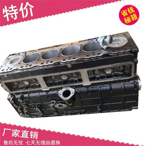 挖掘机配件 斗山大宇DH215 225 258-5-7-9发动机DB58缸体 缸盖