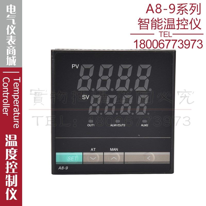西崎A8-9C1TC A8-9C1PC智能温控仪表4-20mA温度控制器 温控器开关