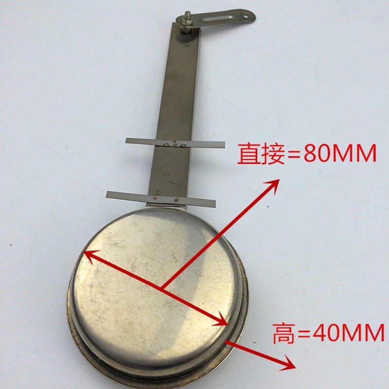 304不锈钢商用开水器机不锈钢扁型浮球球阀防干烧浮球开水器配件