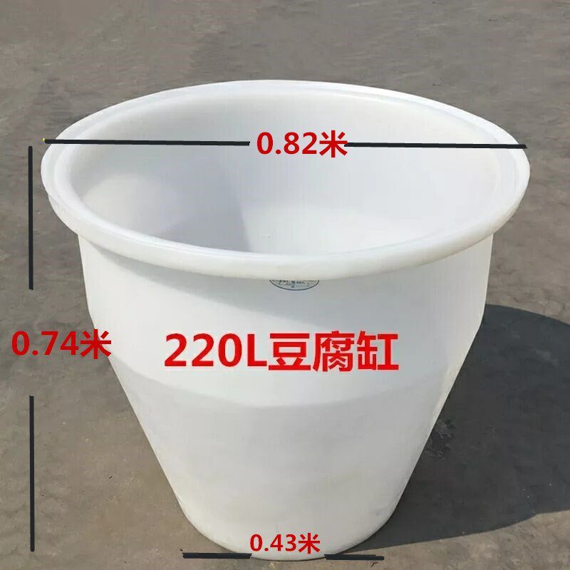 牛筋豆腐缸全新料食品级酿酒发酵装热豆浆特别加厚防暴豆腐桶加厚