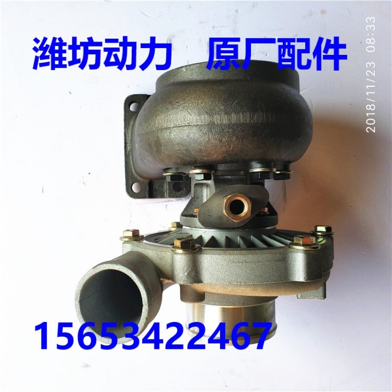 潍坊潍.柴华丰R6105ZD 6105AZLD 废气涡轮增压器 J76 柴油机配件