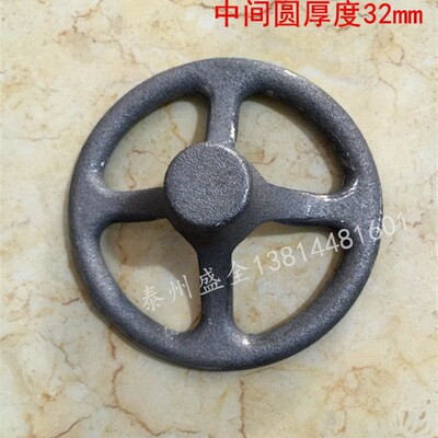 蝶阀手轮涡轮箱头手轮键槽船用阀门插销手轮涡轮头圆孔带销钉凹型