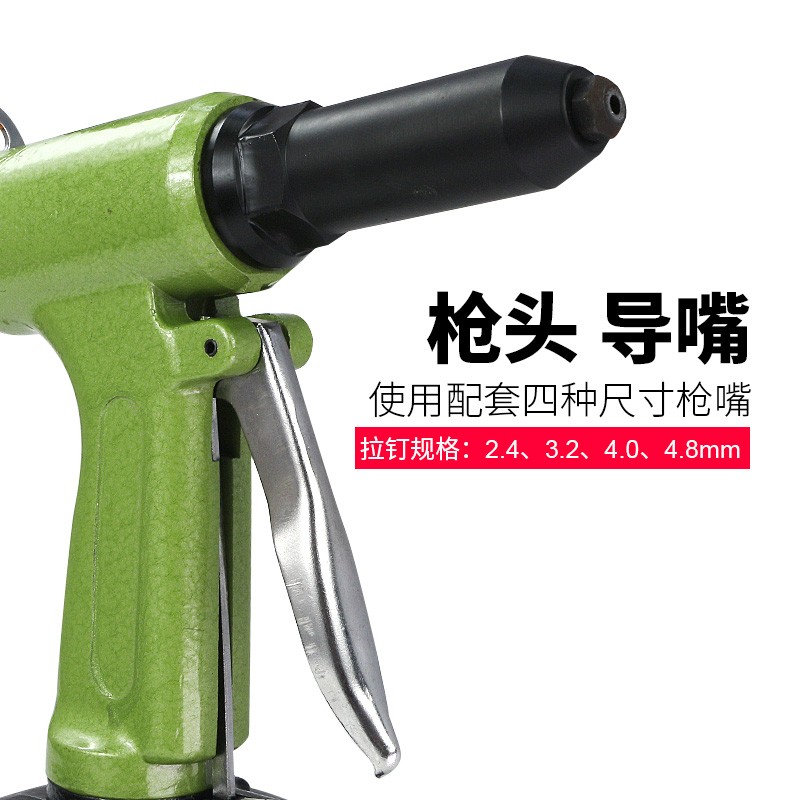 台湾欧维尔OW-A005强力三爪油压式气动拉钉枪液压立式铆钉钳拉铆